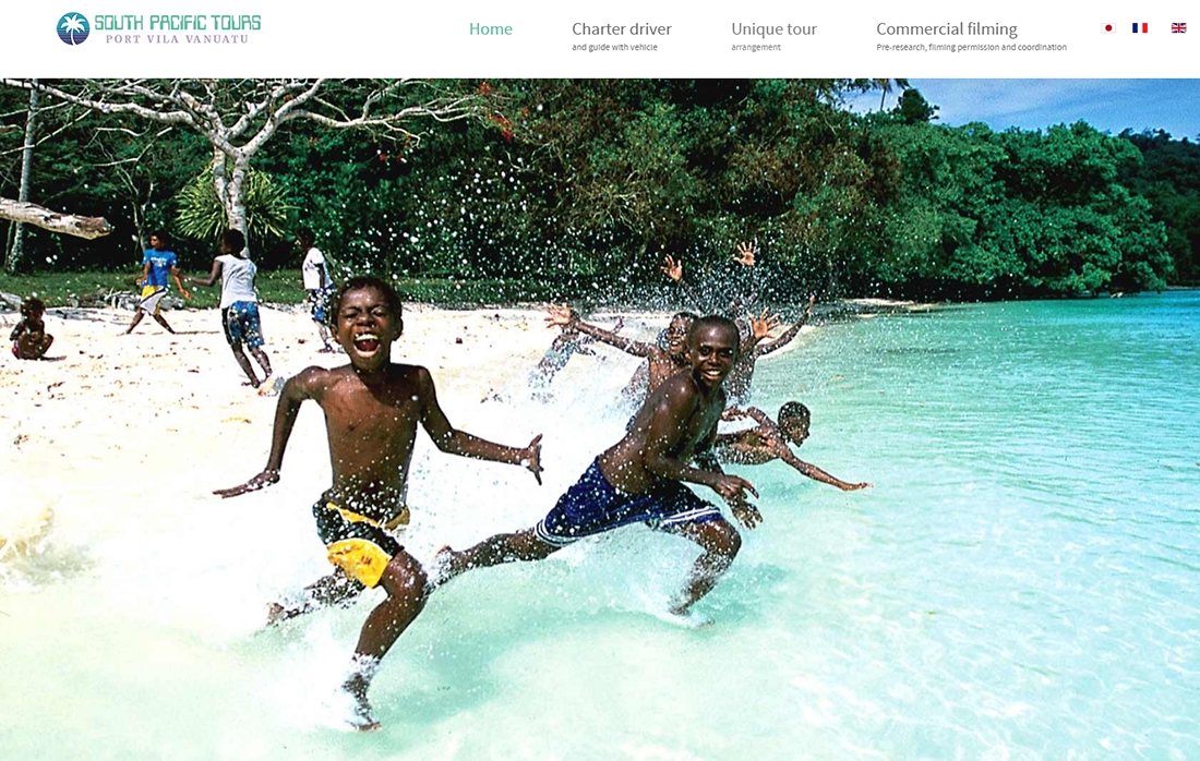 South Pacific Tours Vanuatu